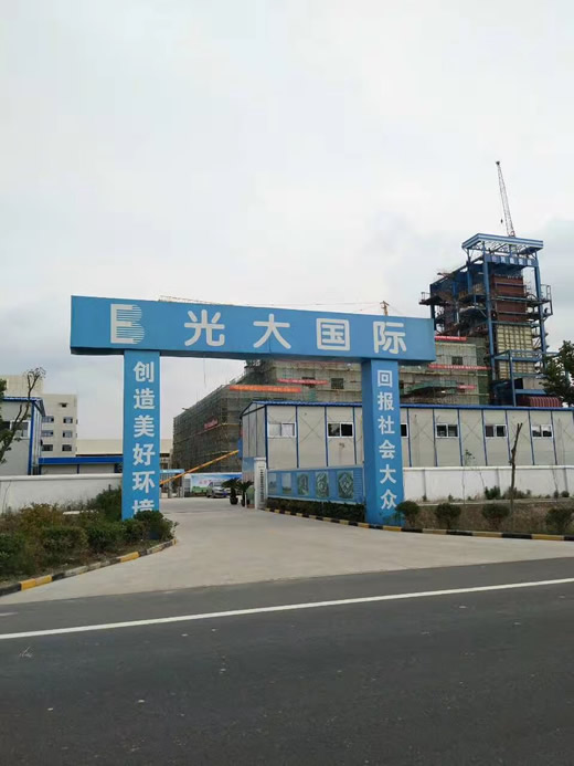 陶瓷纤维毯到货