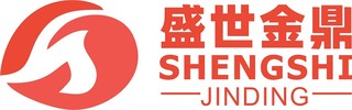 盛世金鼎 LOGO