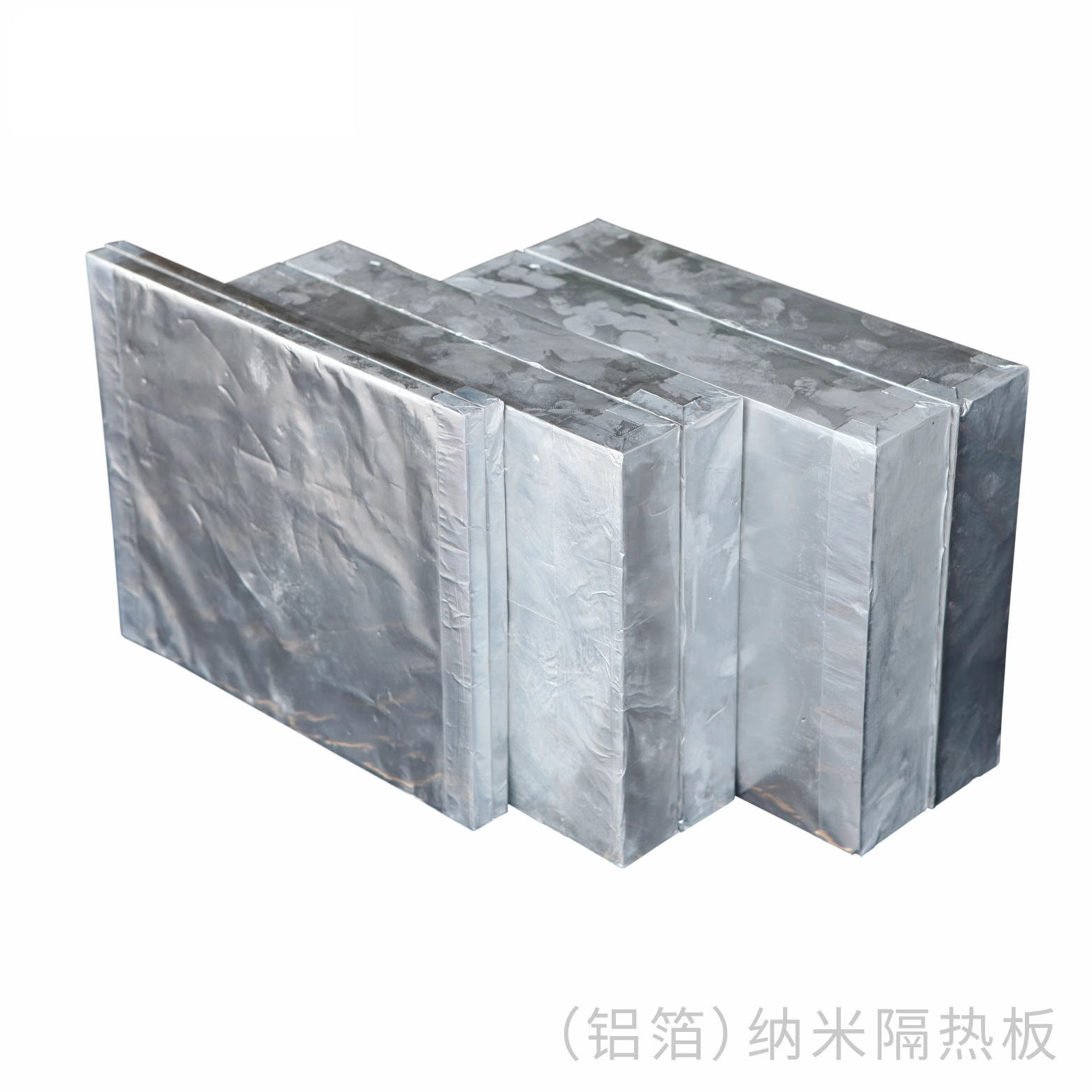 钢包纳米隔热板产品图 - 钢包内衬保温方案